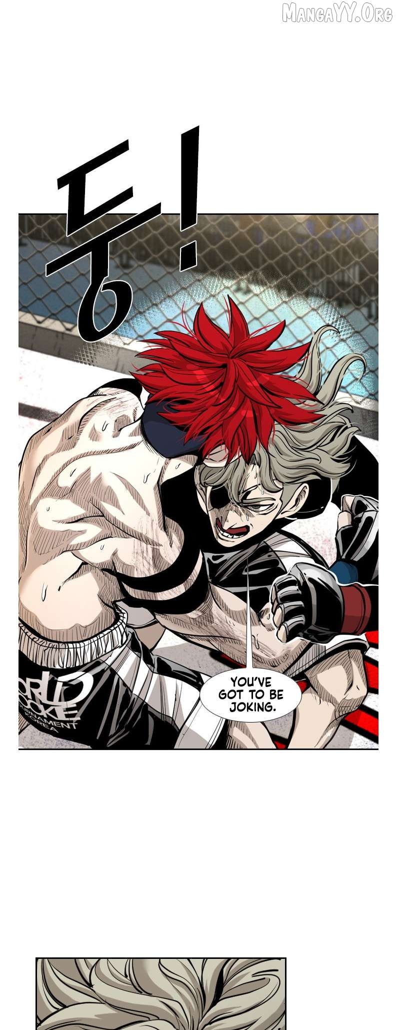 Shark - Manga Chapter 206 - page 7