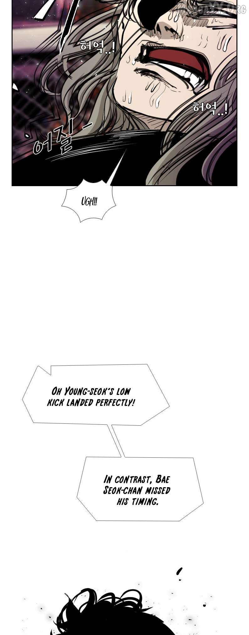 Shark - Manga Chapter 207 - page 52