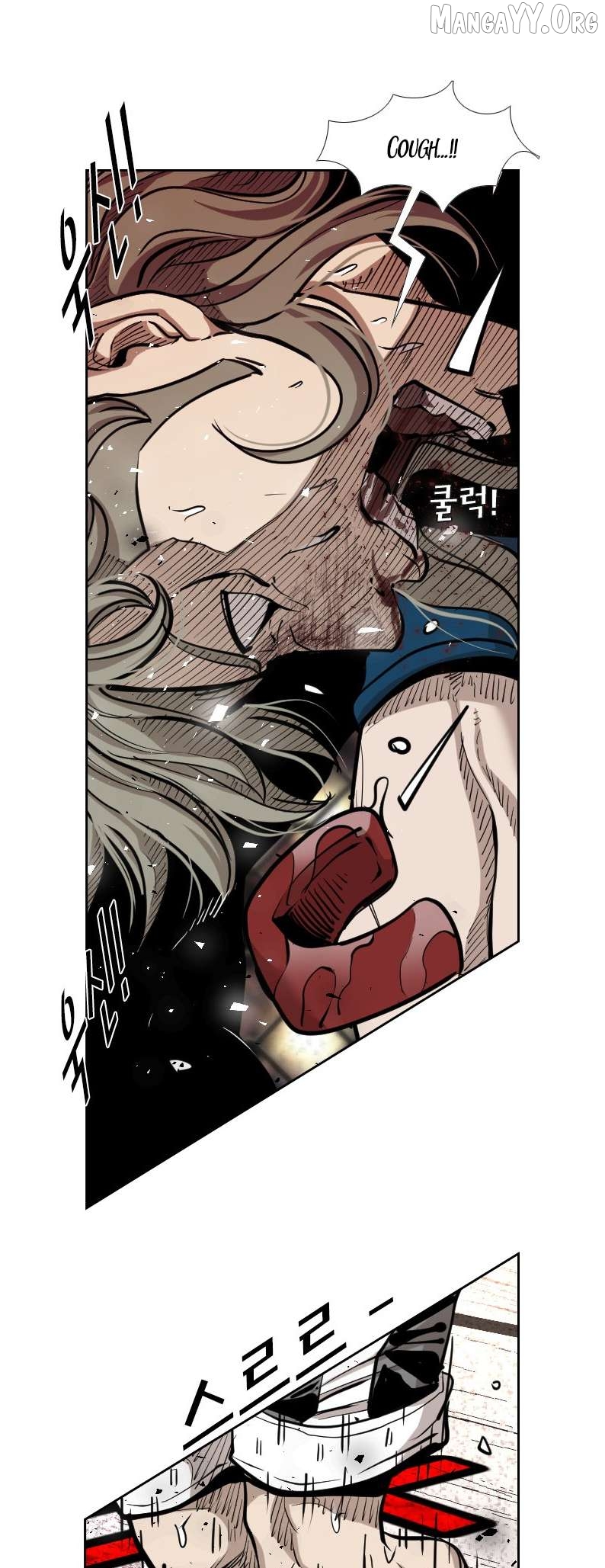 Shark - Manga Chapter 208 - page 41
