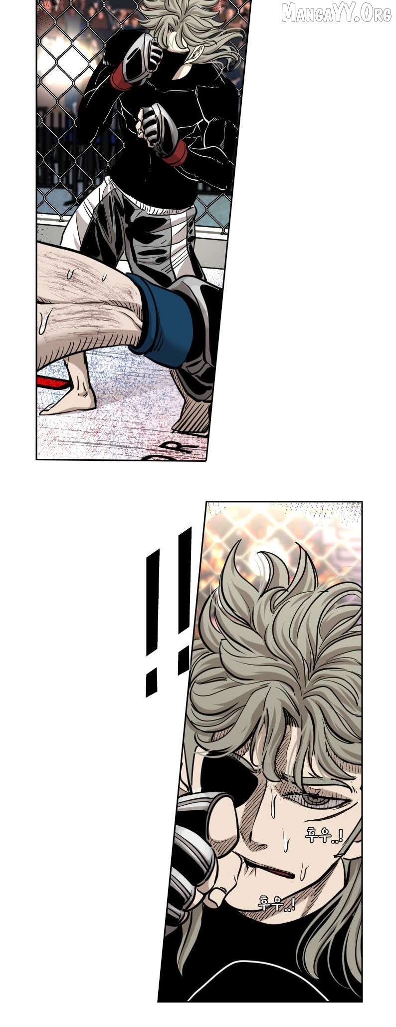 Shark - Manga Chapter 208 - page 8