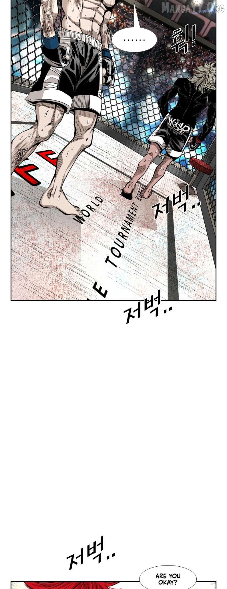 Shark - Manga Chapter 209 - page 33