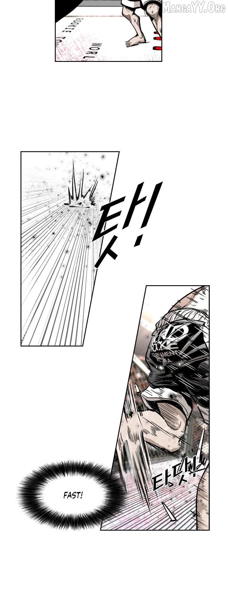 Shark - Manga Chapter 210 - page 7