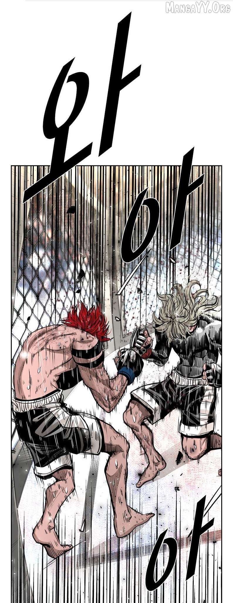 Shark - Manga Chapter 211 - page 1