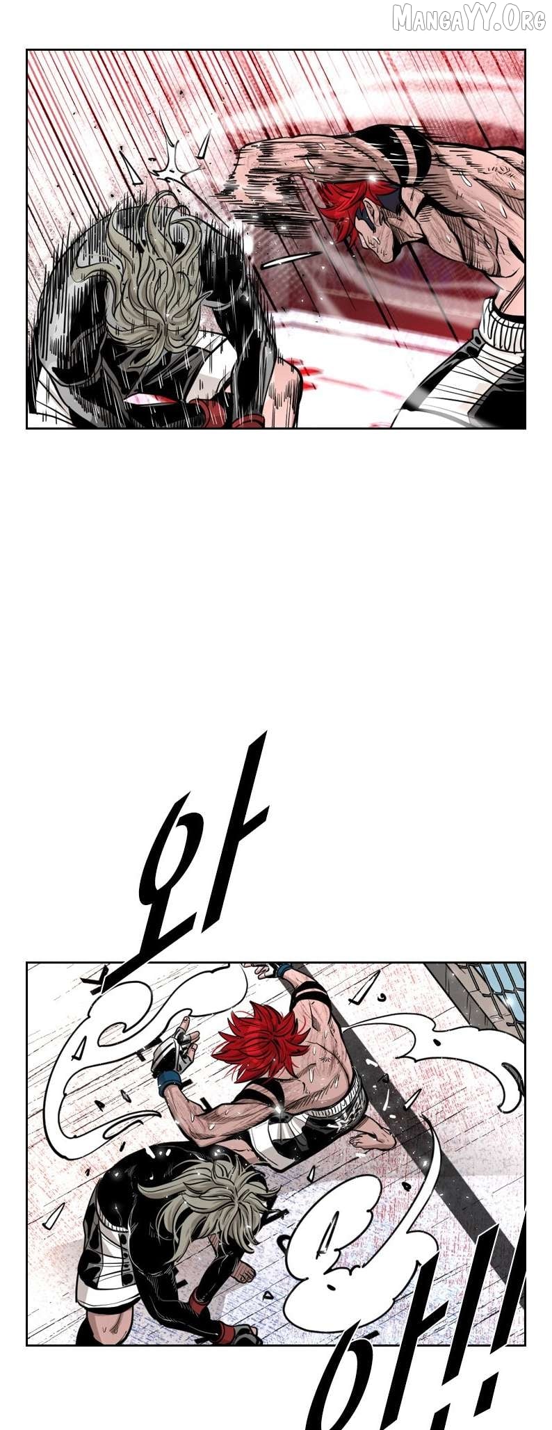 Shark - Manga Chapter 211 - page 10