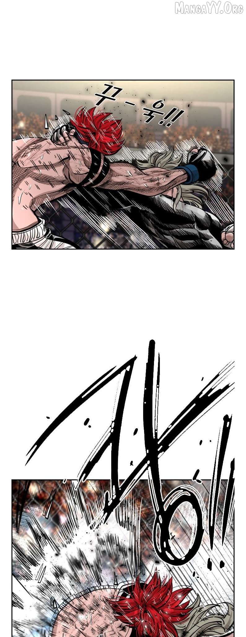 Shark - Manga Chapter 211 - page 13
