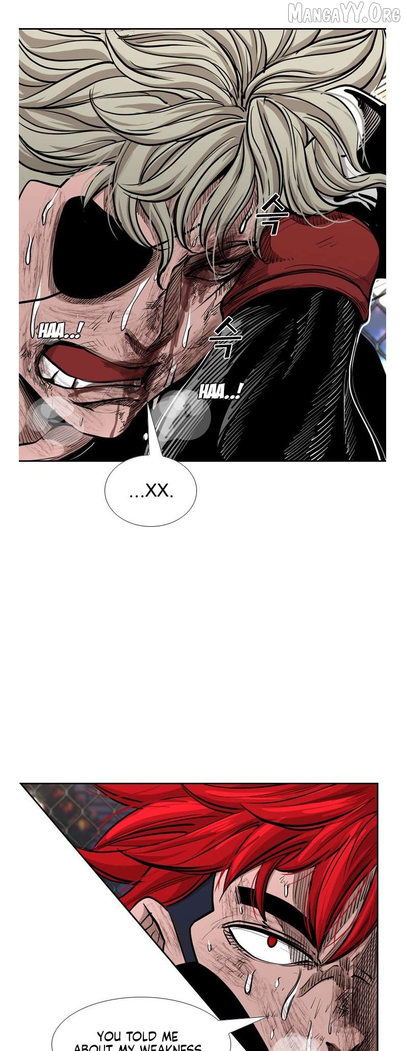 Shark - Manga Chapter 211 - page 23