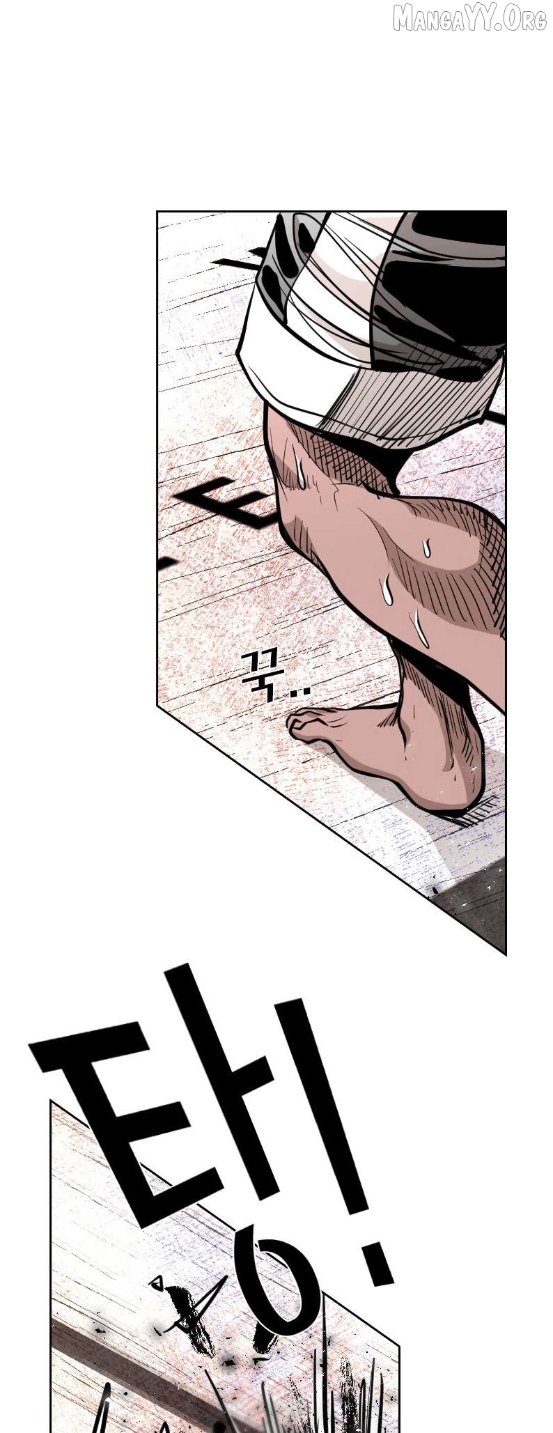 Shark - Manga Chapter 211 - page 25
