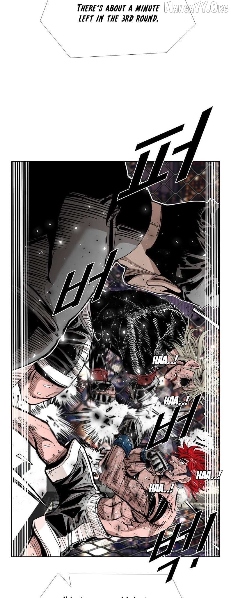 Shark - Manga Chapter 211 - page 27