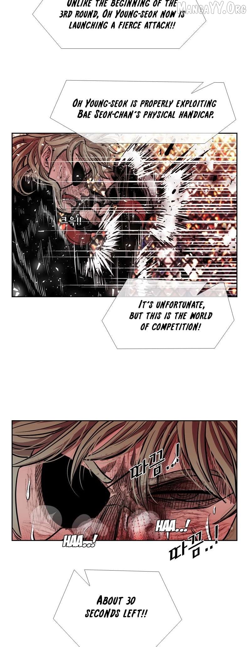Shark - Manga Chapter 211 - page 28