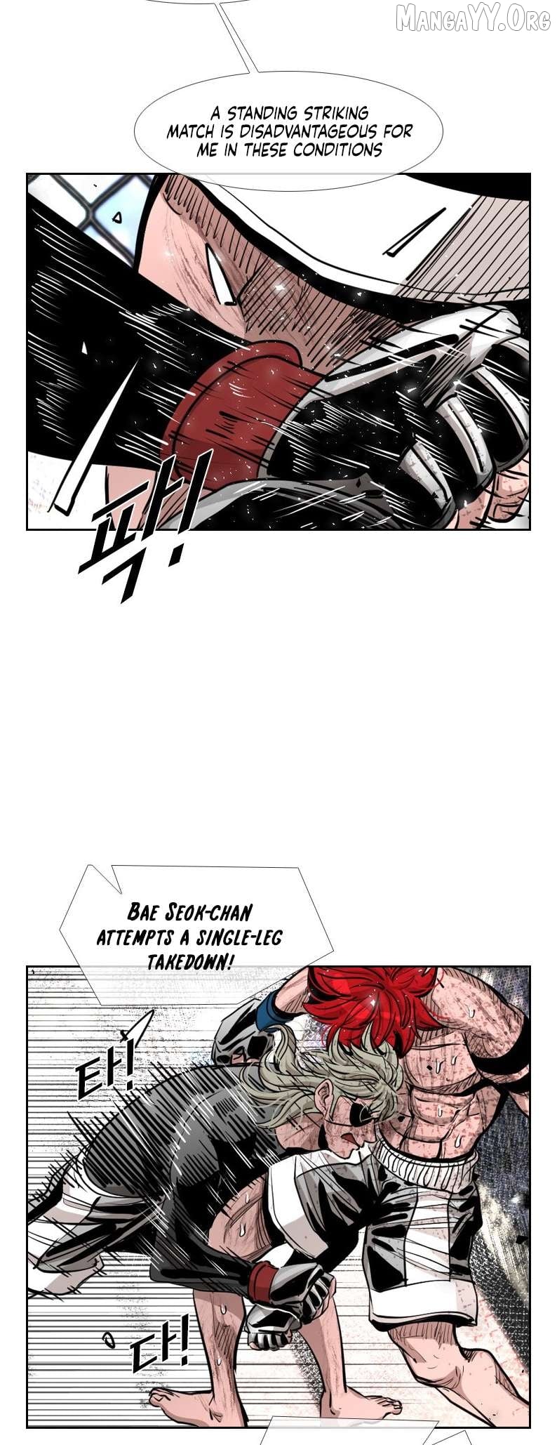 Shark - Manga Chapter 211 - page 30