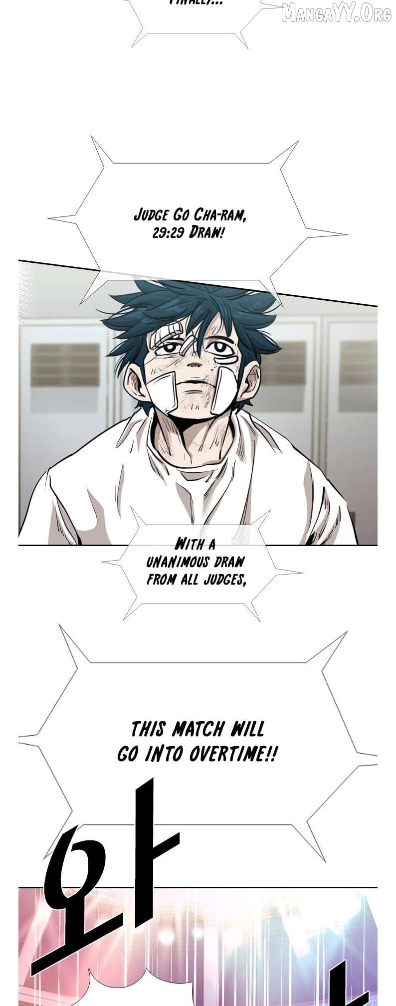 Shark - Manga Chapter 211 - page 45
