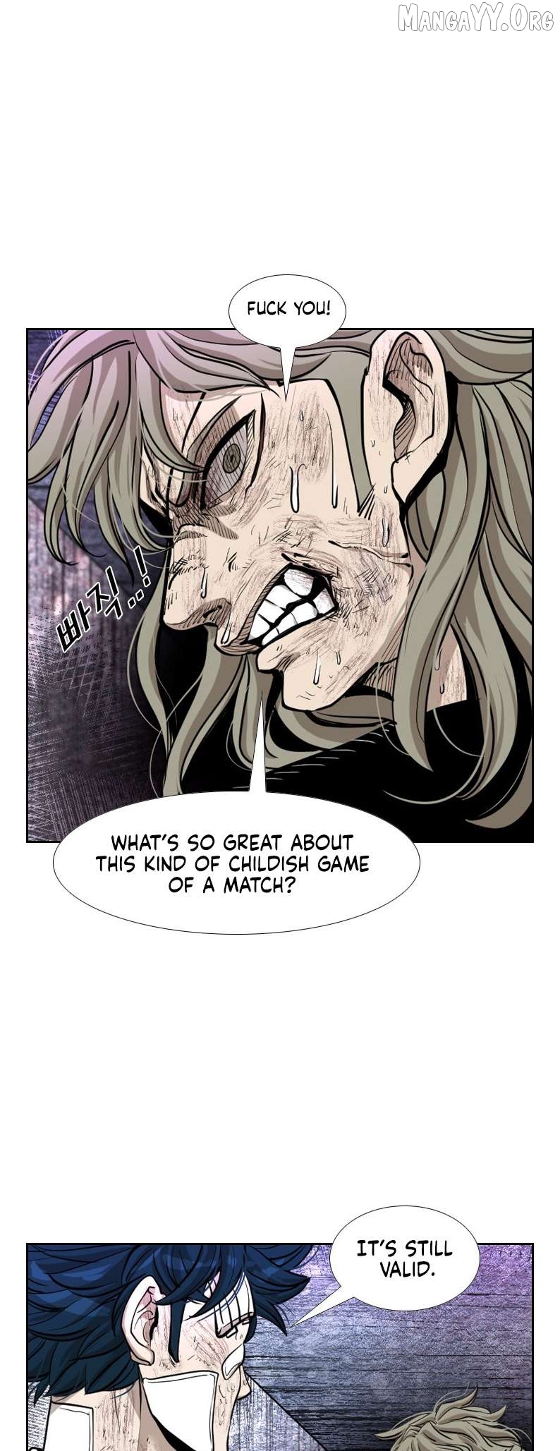 Shark - Manga Chapter 212 - page 55