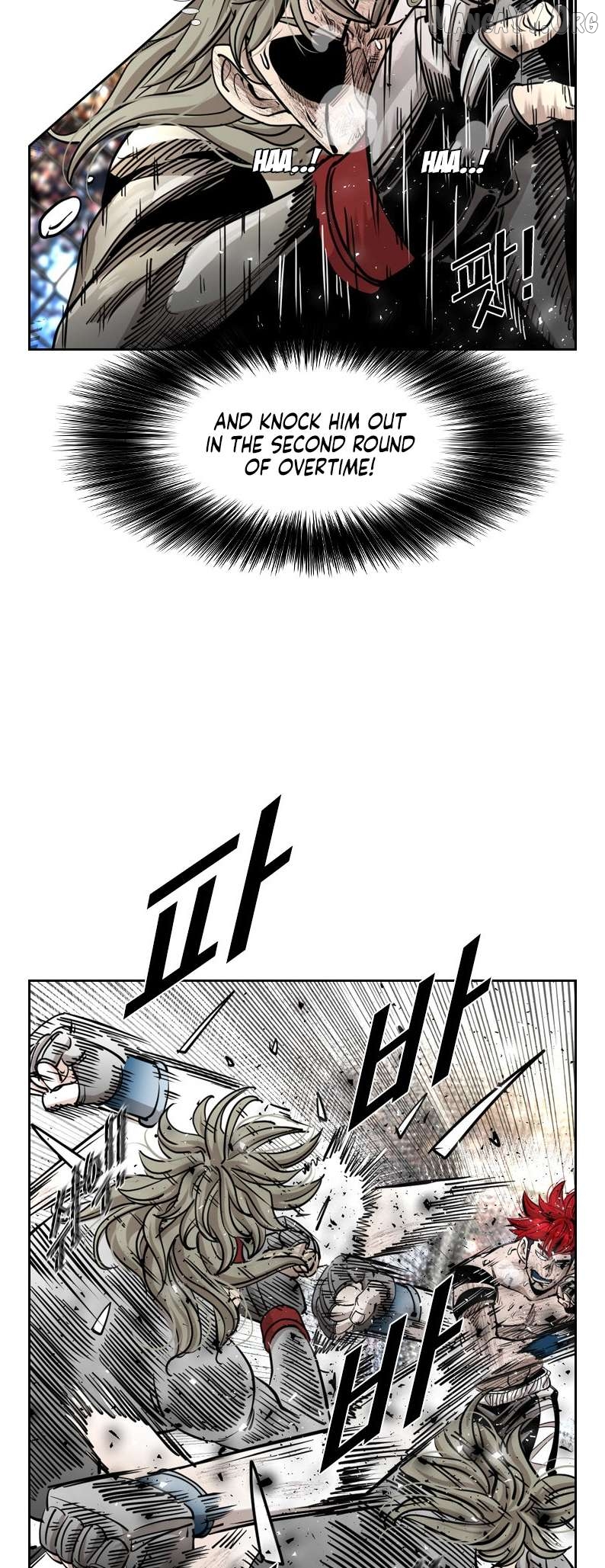 Shark - Manga Chapter 212 - page 9
