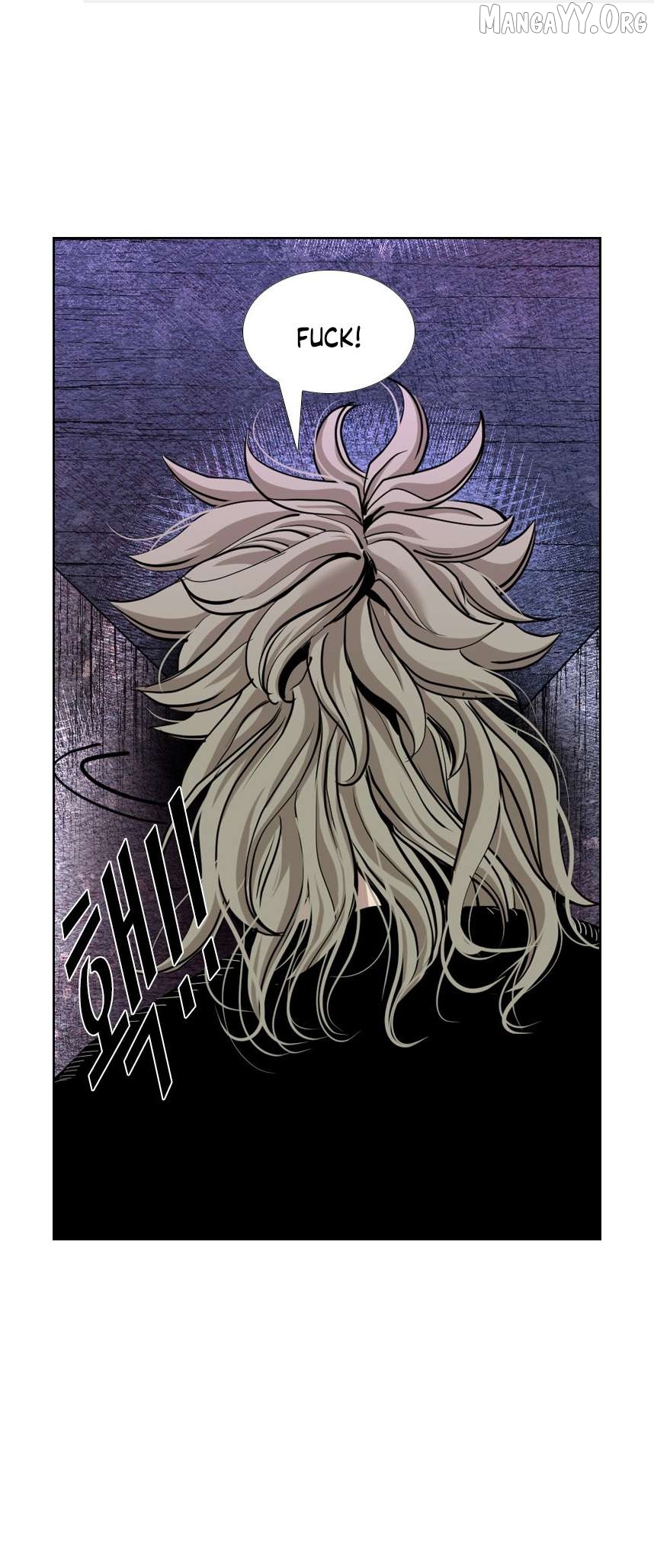 Shark - Manga Chapter 213 - page 1