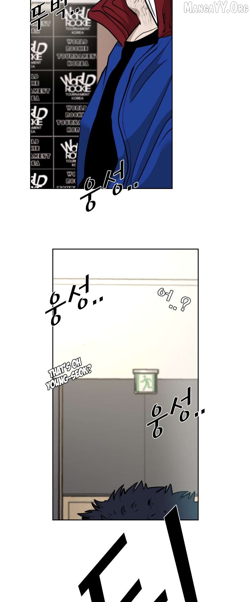 Shark - Manga Chapter 213 - page 29