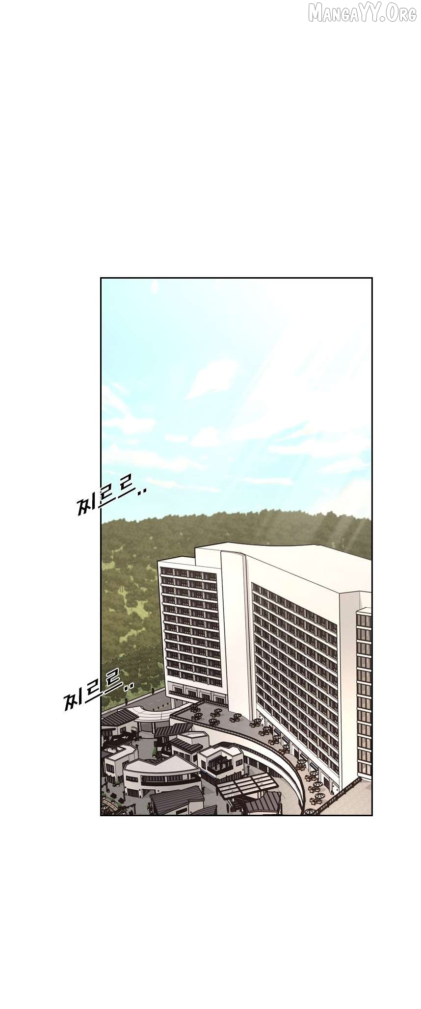 Shark - Manga Chapter 213 - page 6