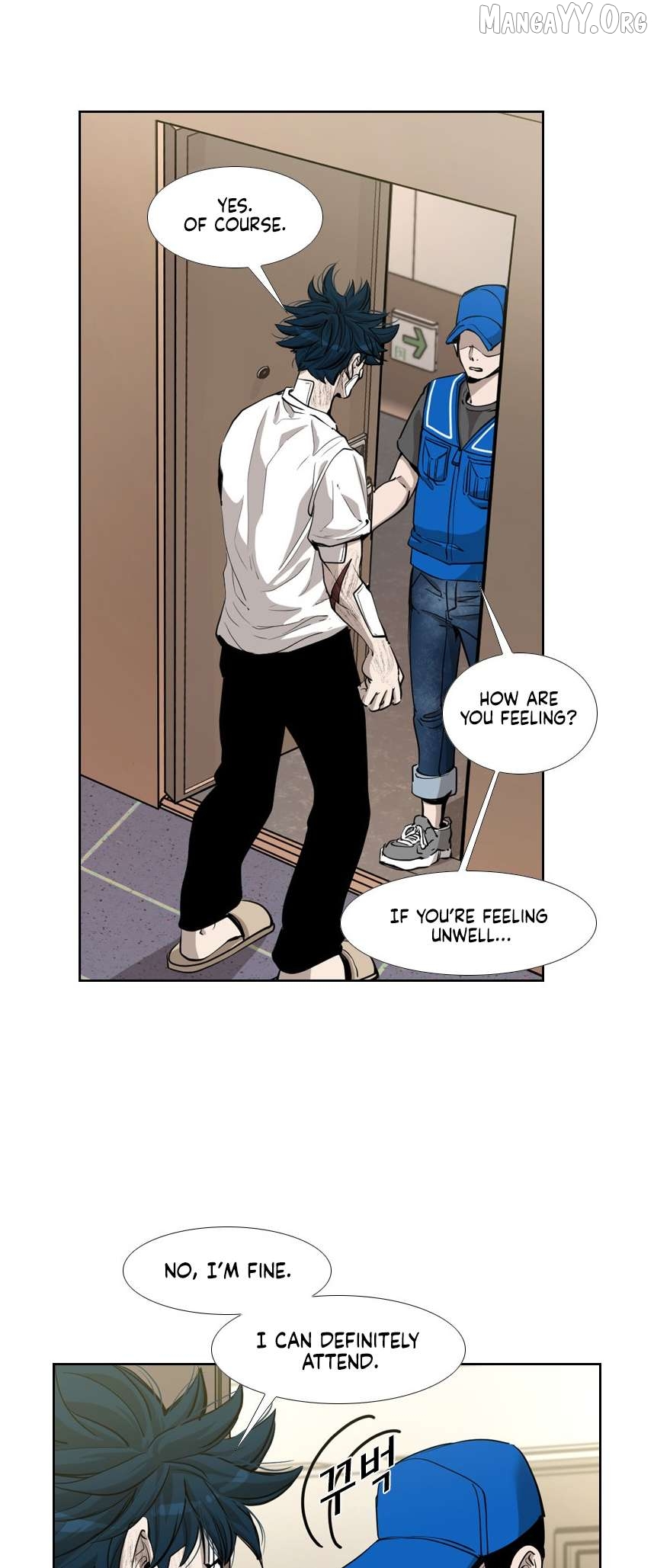 Shark - Manga Chapter 213 - page 9