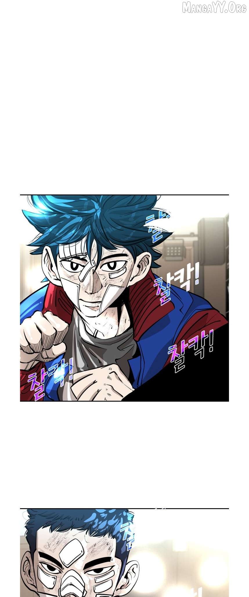 Shark - Manga Chapter 214 - page 19