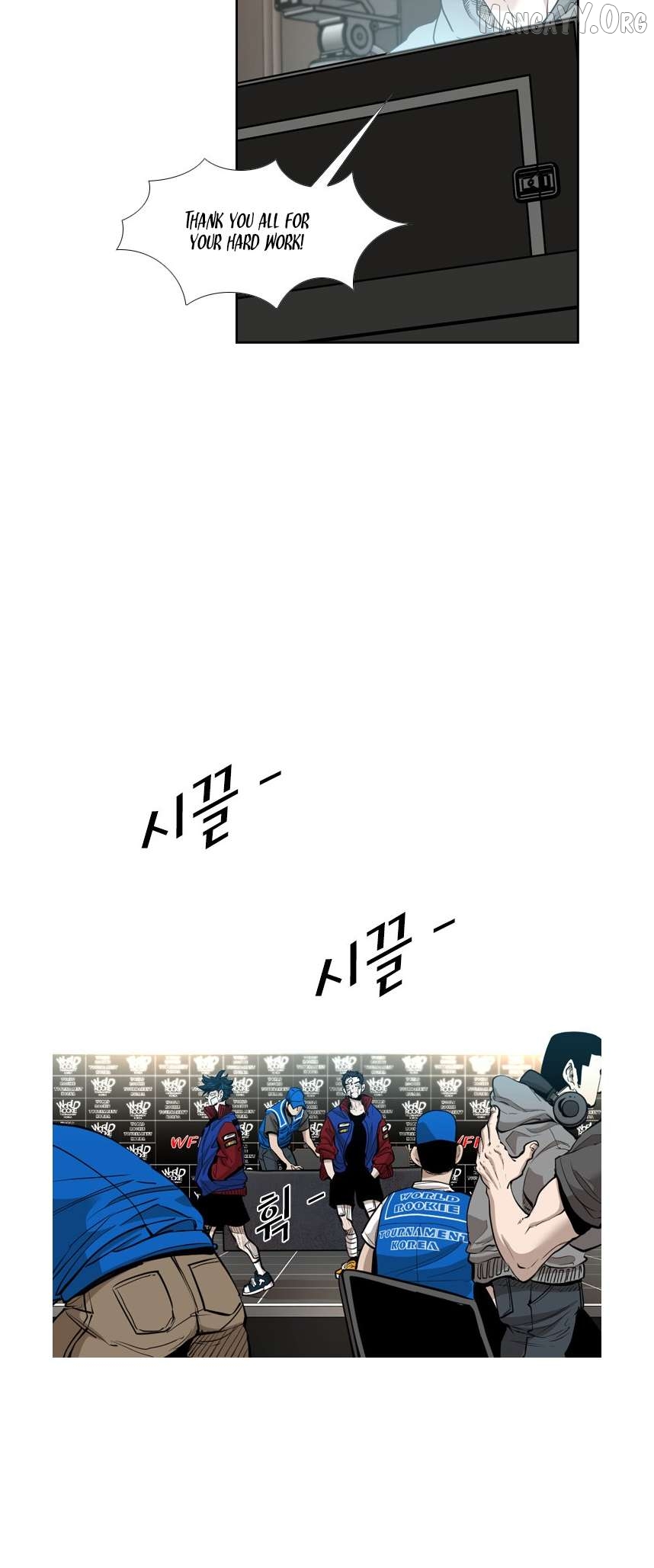 Shark - Manga Chapter 214 - page 21