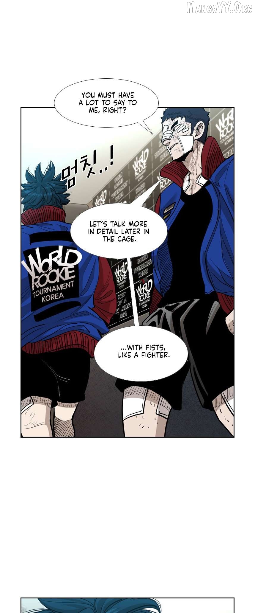 Shark - Manga Chapter 214 - page 22