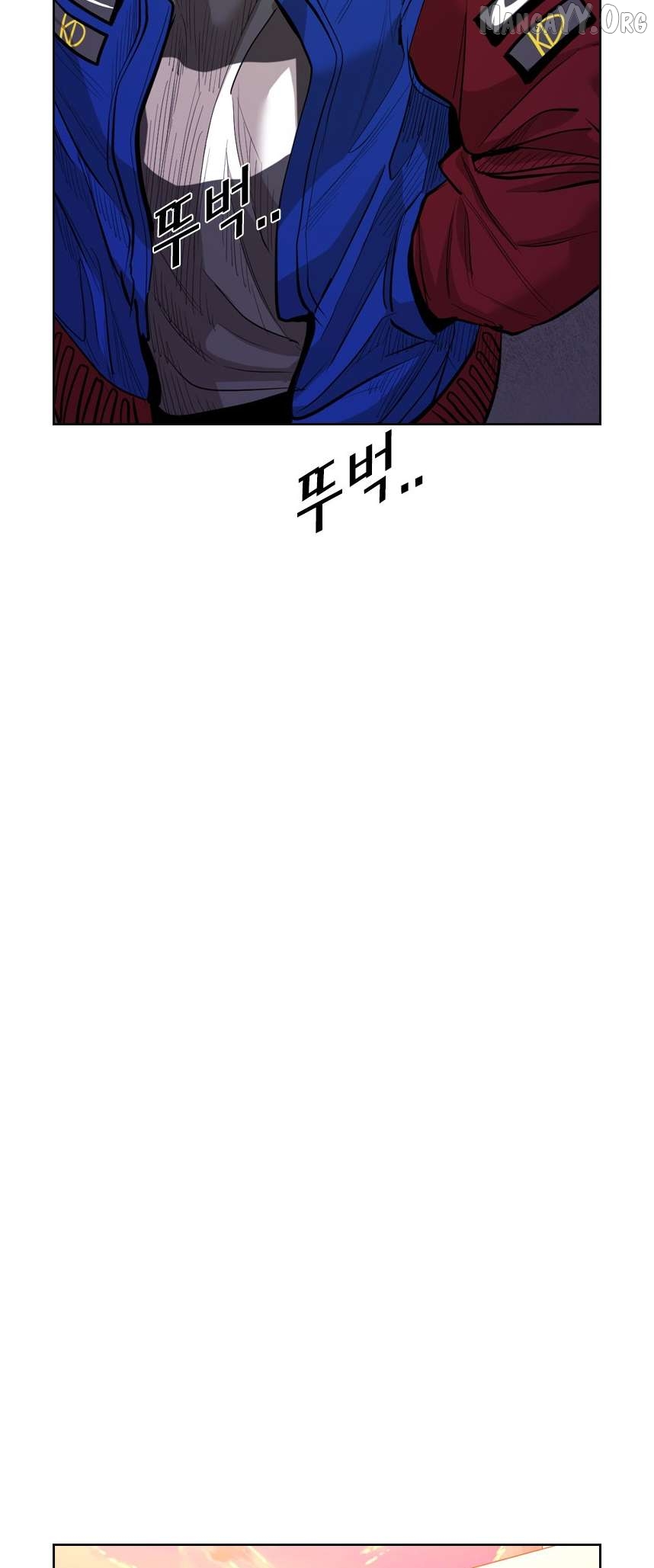 Shark - Manga Chapter 214 - page 24