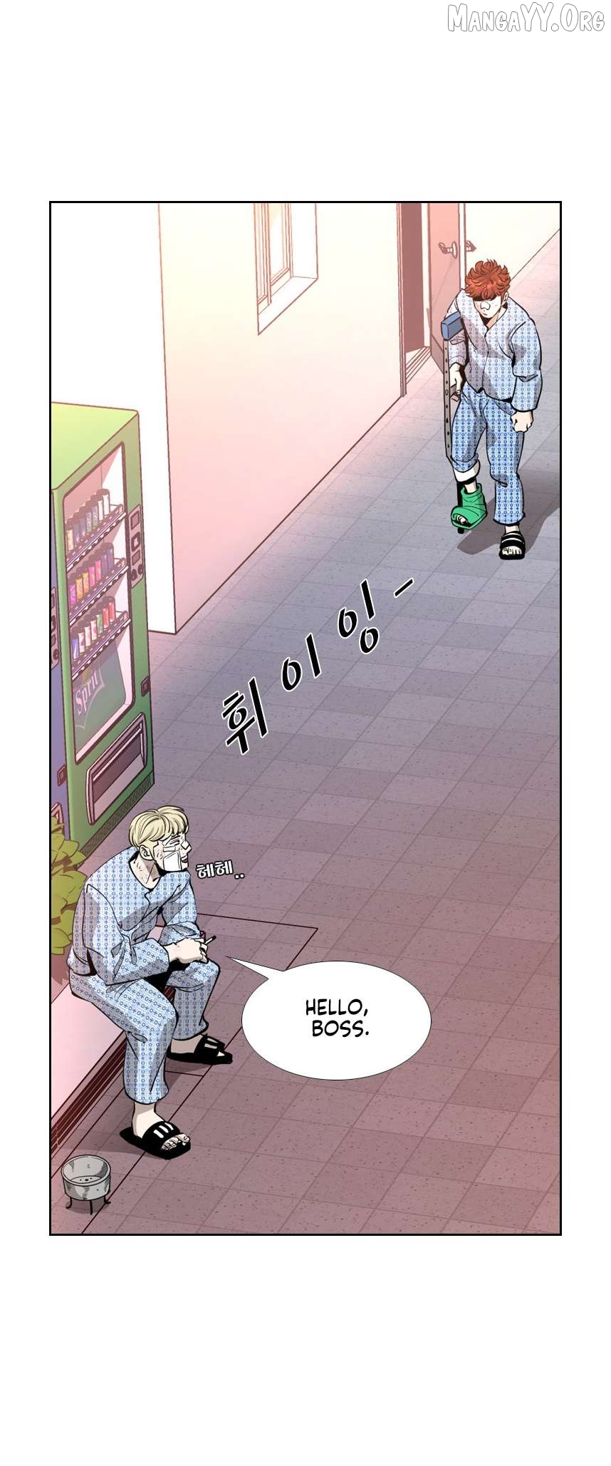 Shark - Manga Chapter 214 - page 31