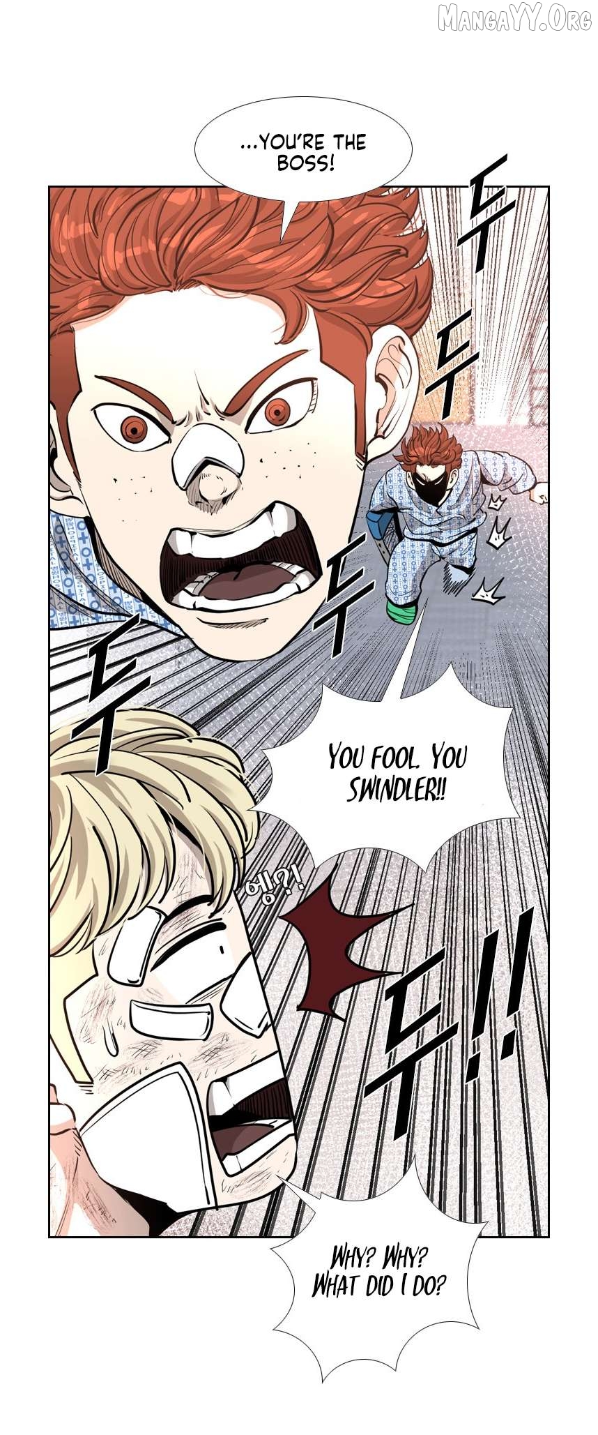 Shark - Manga Chapter 214 - page 32