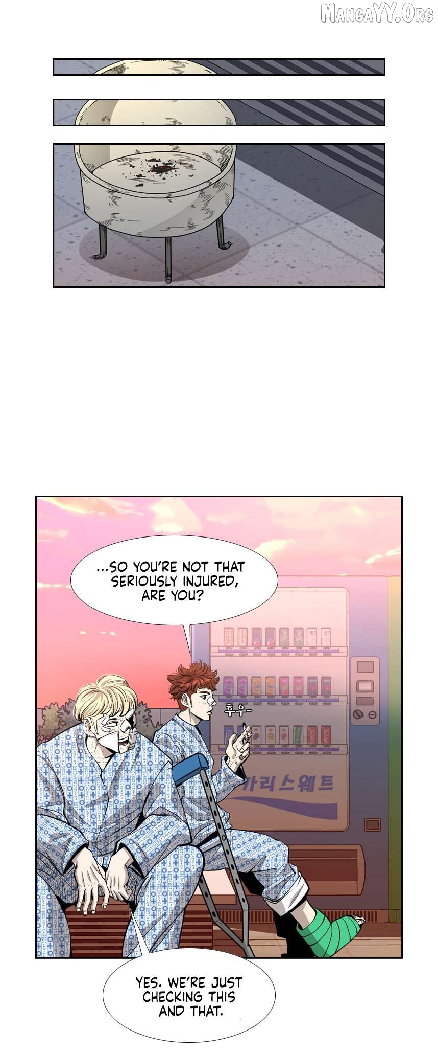 Shark - Manga Chapter 214 - page 35
