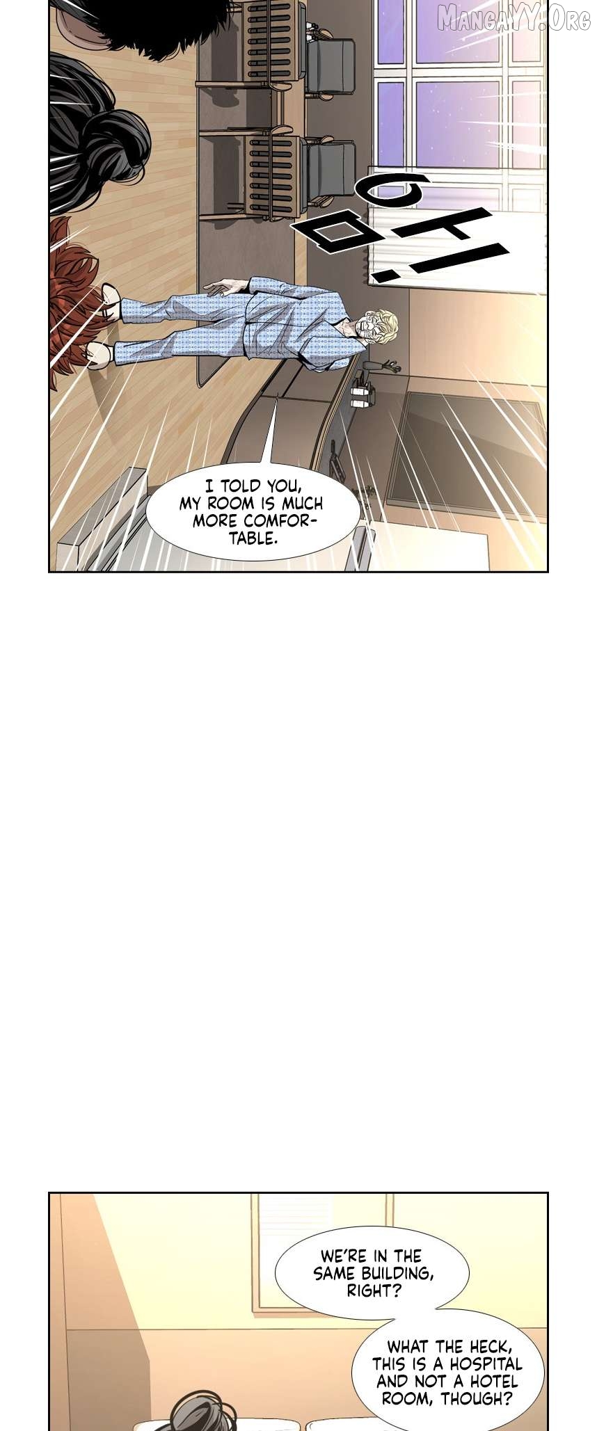Shark - Manga Chapter 214 - page 41