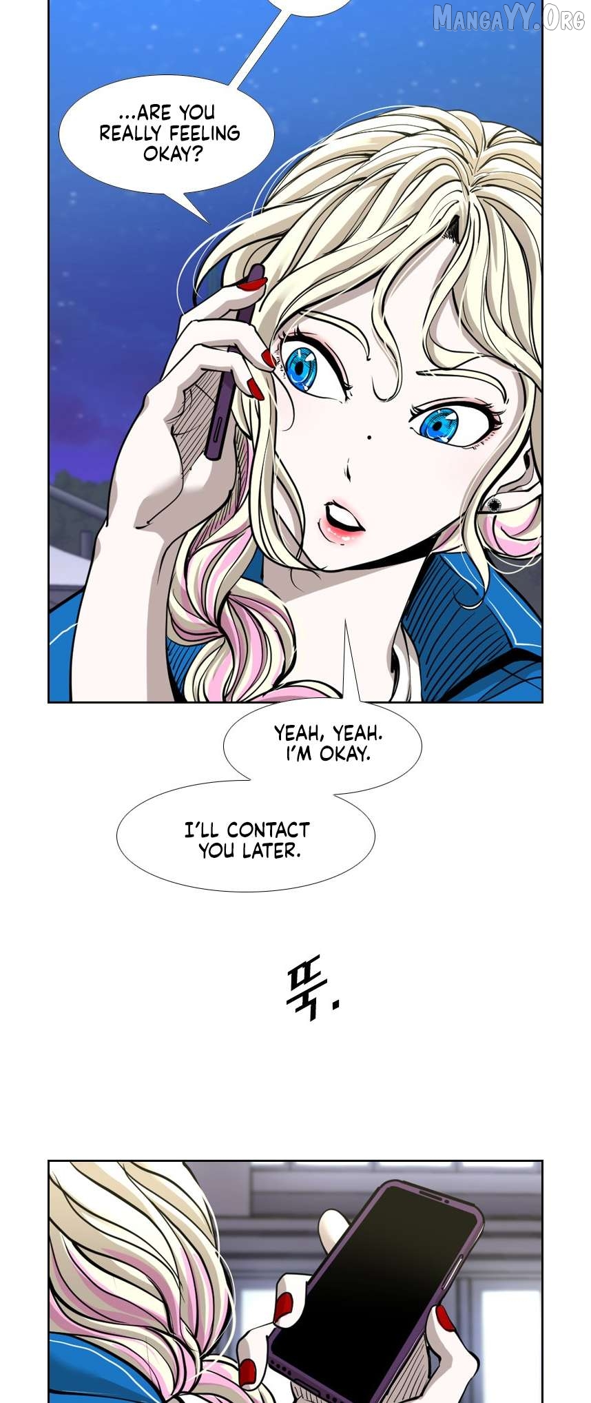 Shark - Manga Chapter 214 - page 53