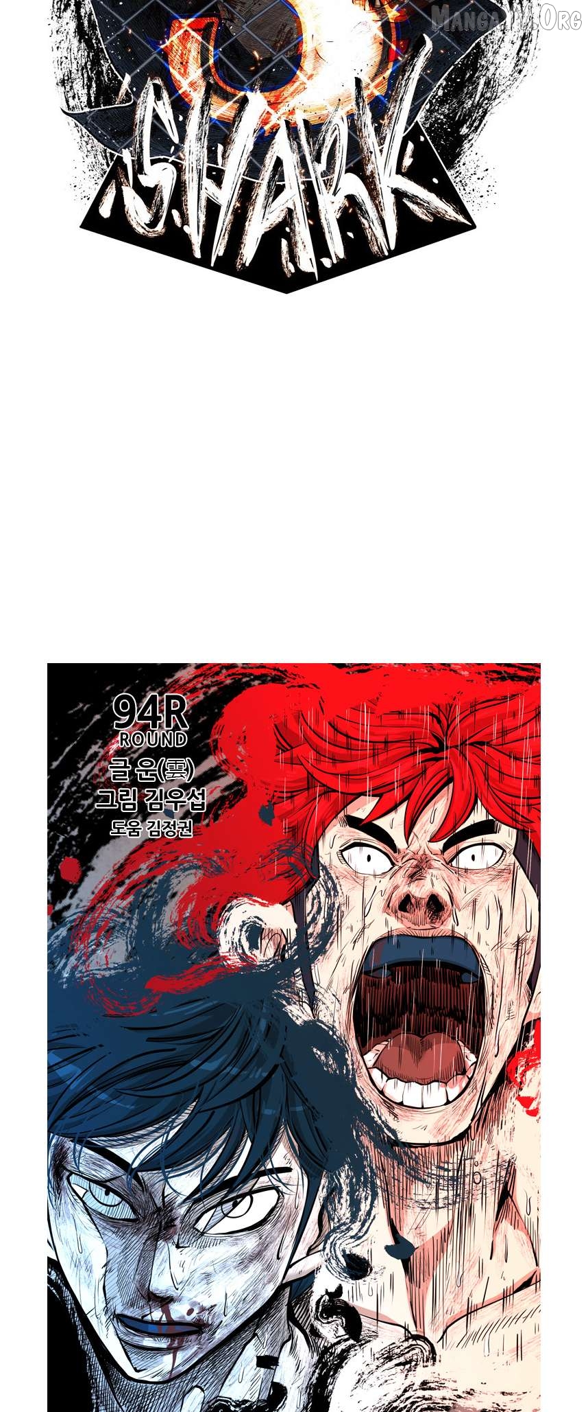 Shark - Manga Chapter 215 - page 4