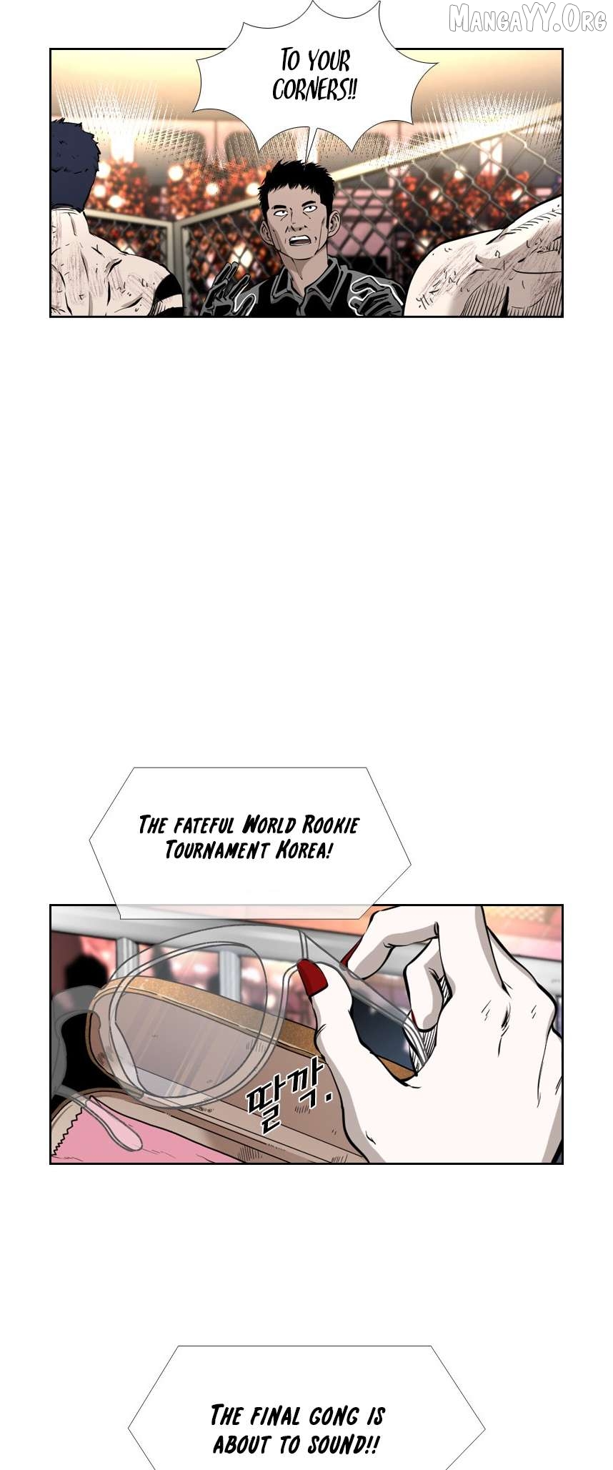 Shark - Manga Chapter 215 - page 41
