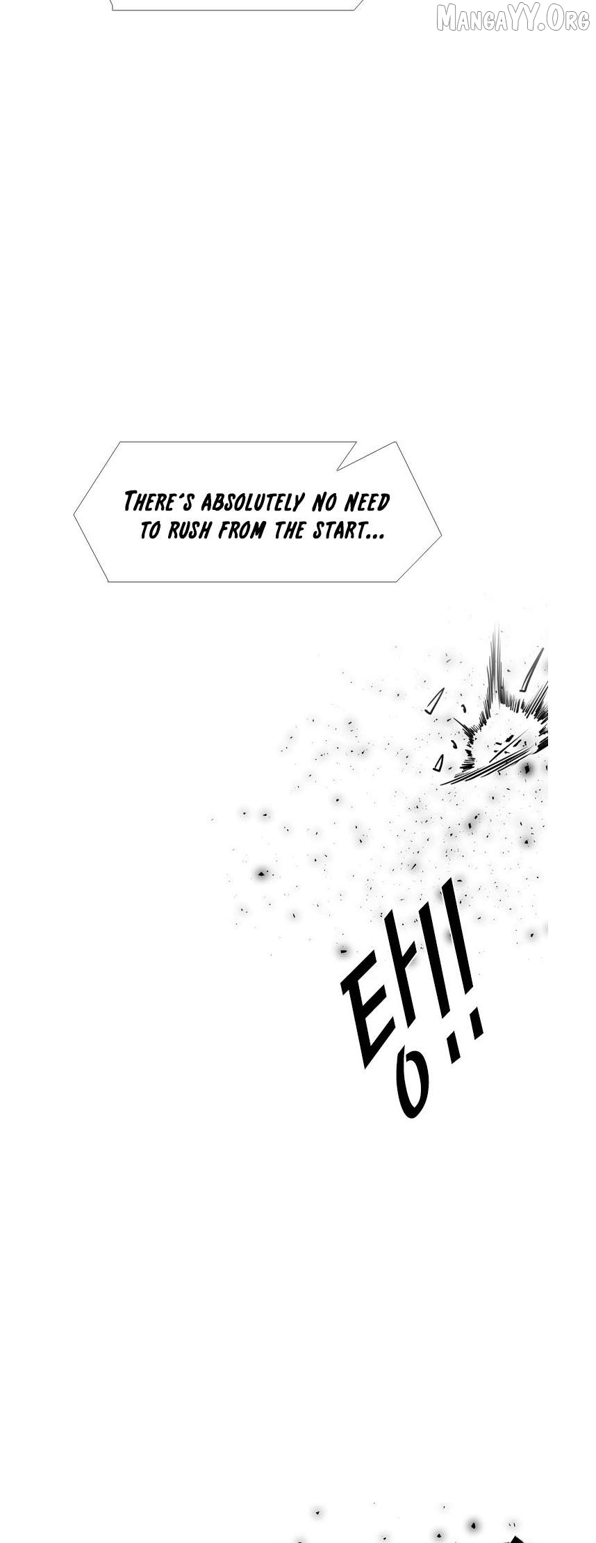 Shark - Manga Chapter 215 - page 45