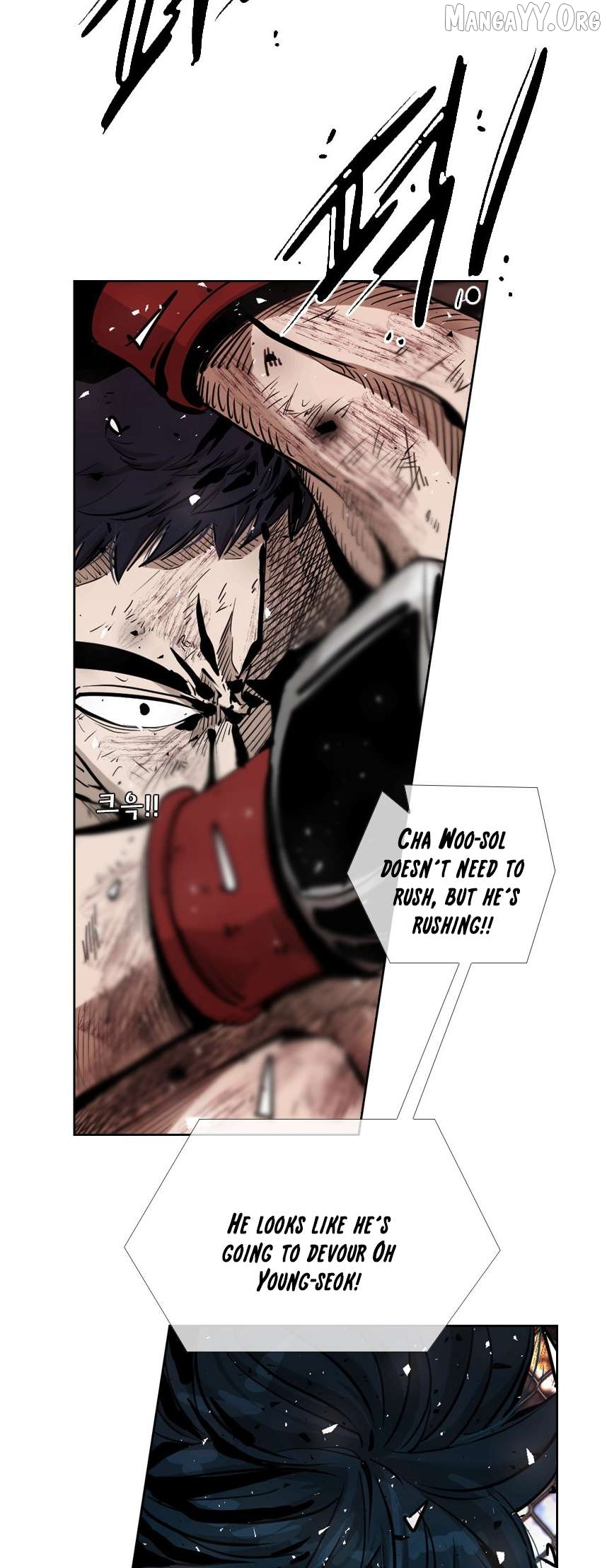 Shark - Manga Chapter 215 - page 48