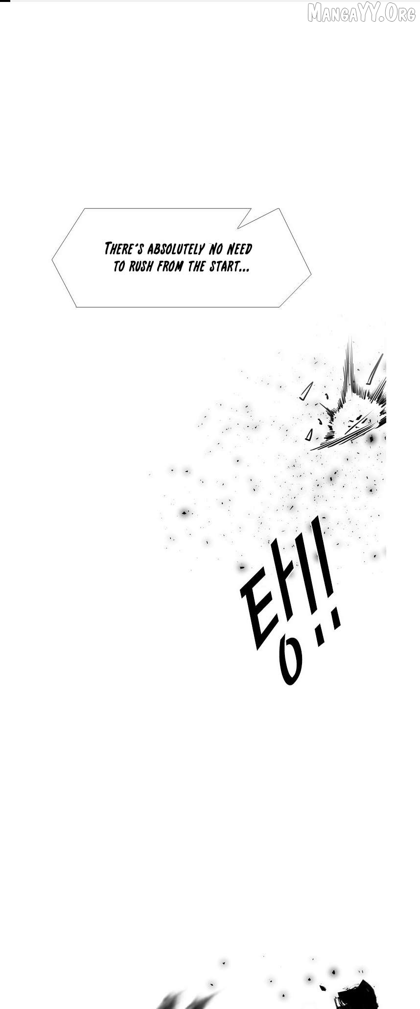 Shark - Manga Chapter 216 - page 1