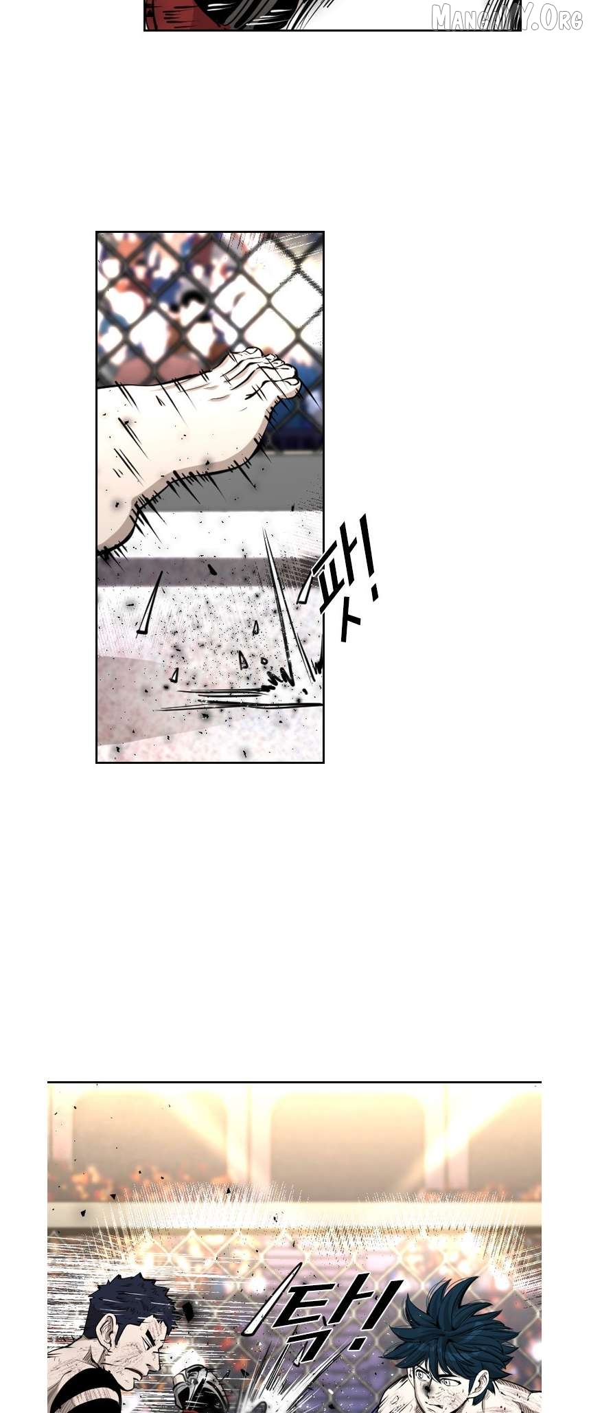 Shark - Manga Chapter 216 - page 10