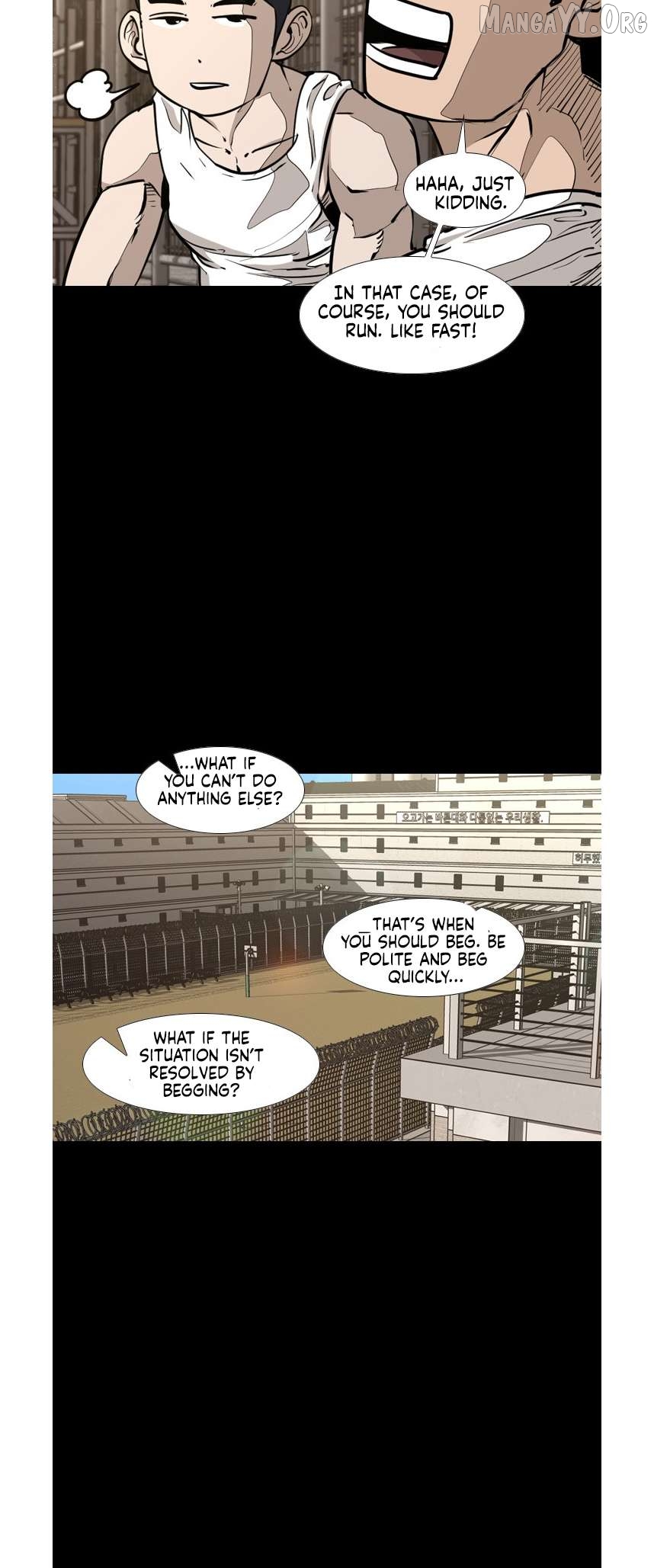 Shark - Manga Chapter 216 - page 21