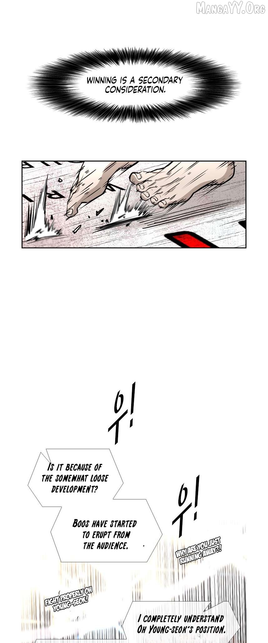 Shark - Manga Chapter 216 - page 30