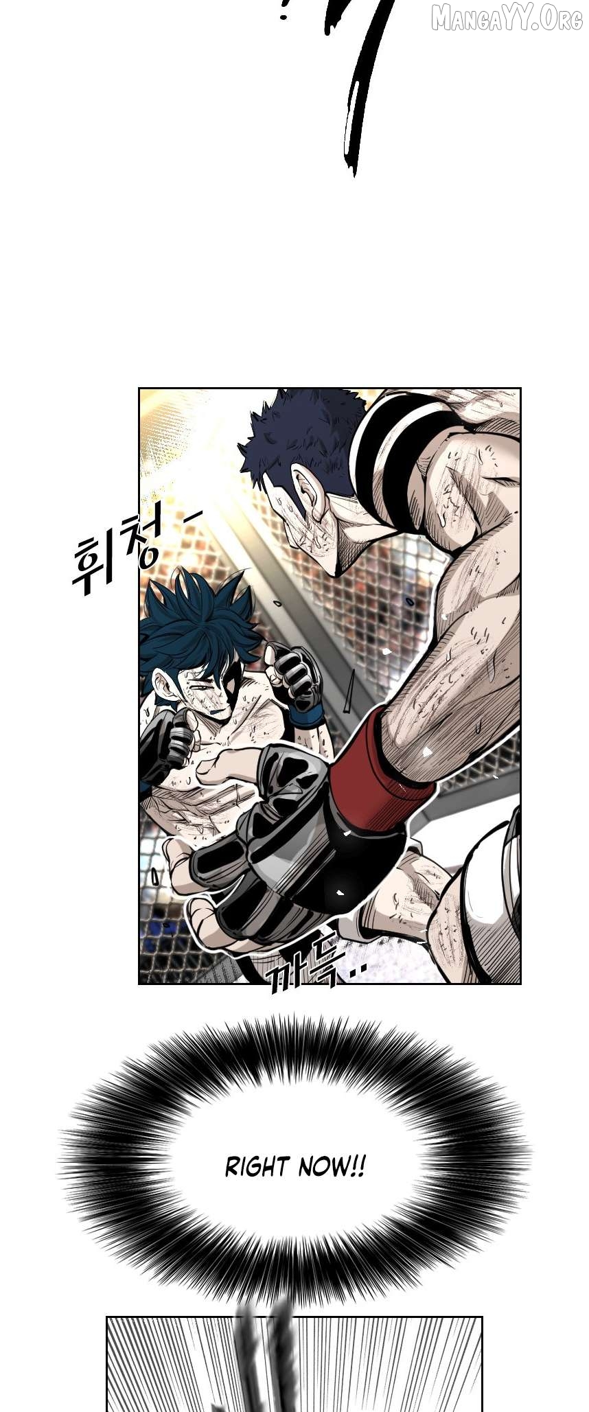 Shark - Manga Chapter 216 - page 37