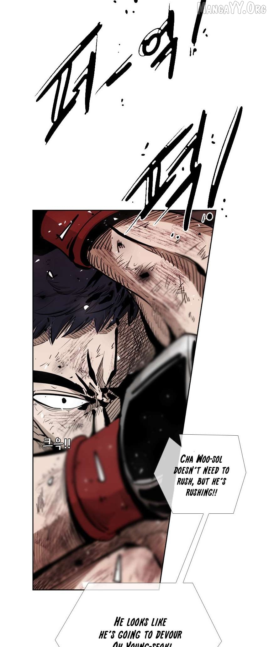 Shark - Manga Chapter 216 - page 4