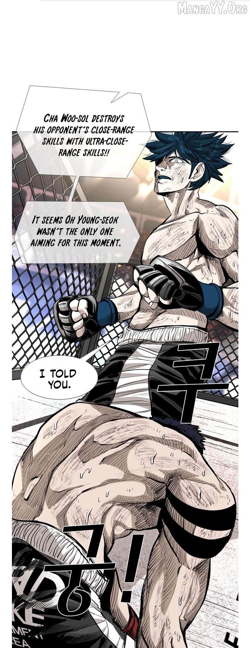 Shark - Manga Chapter 217 - page 1
