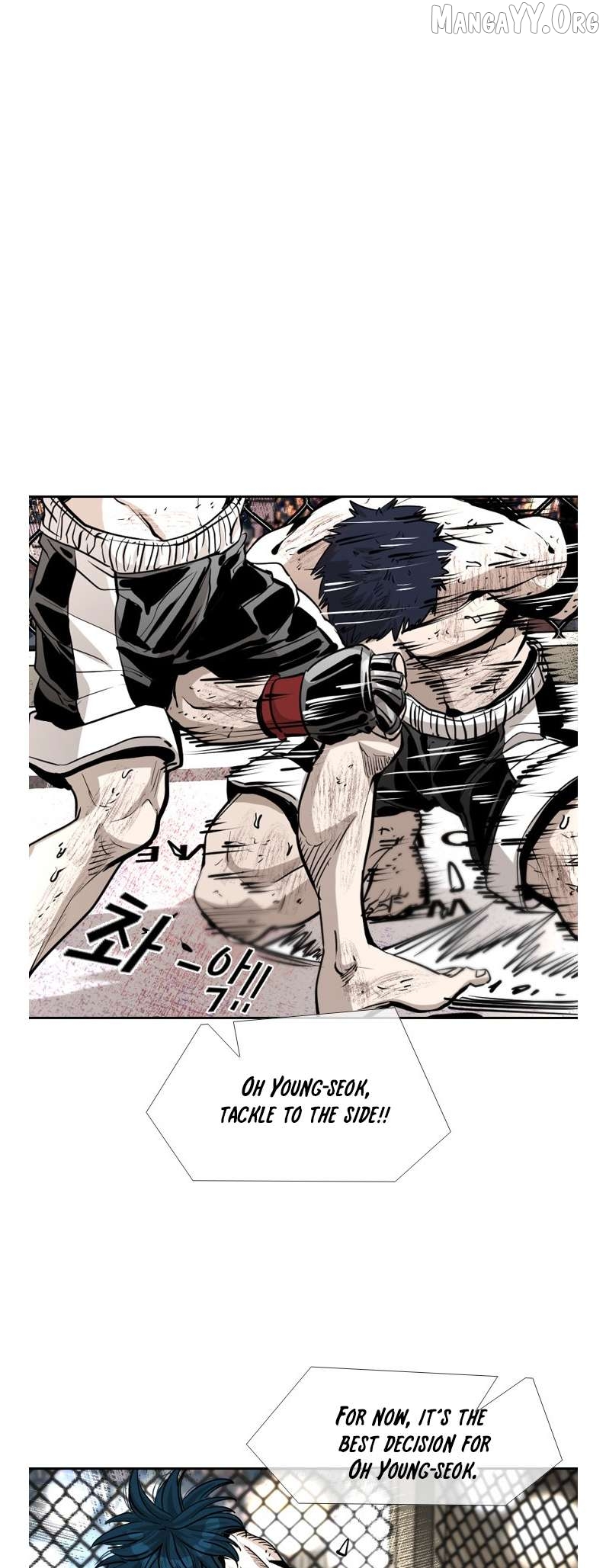Shark - Manga Chapter 217 - page 19