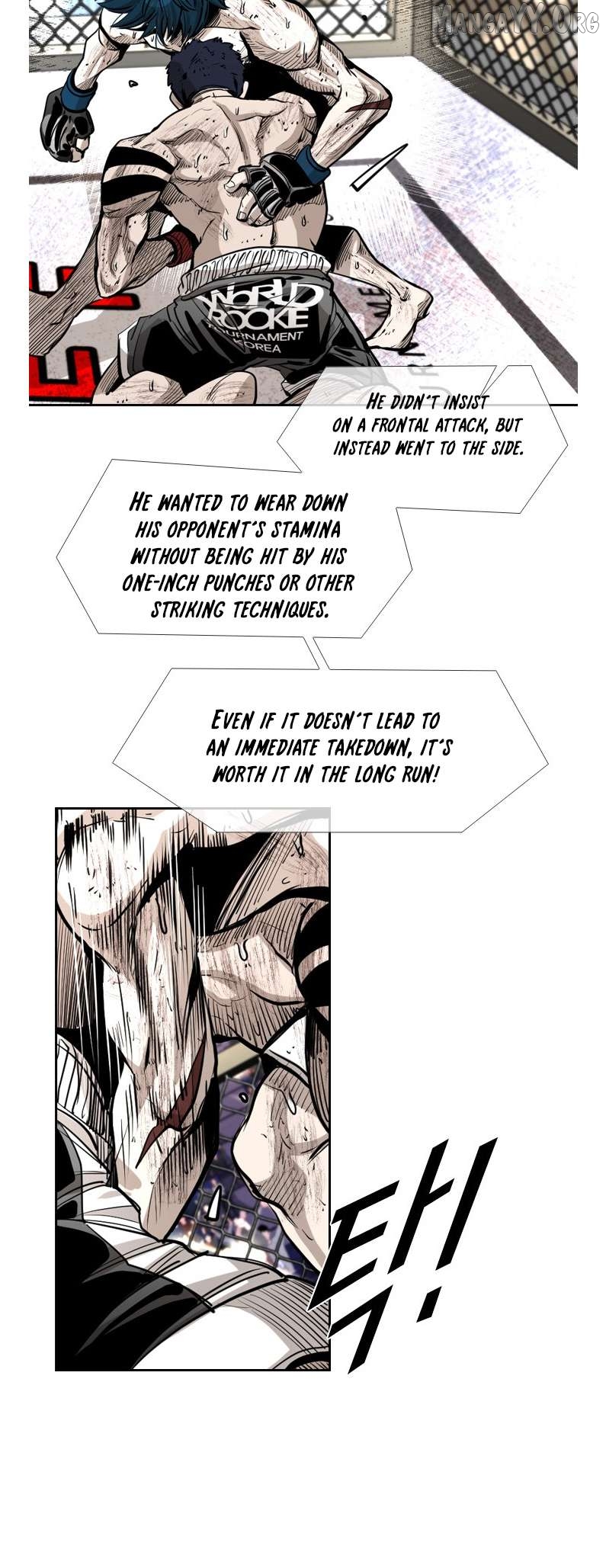 Shark - Manga Chapter 217 - page 20