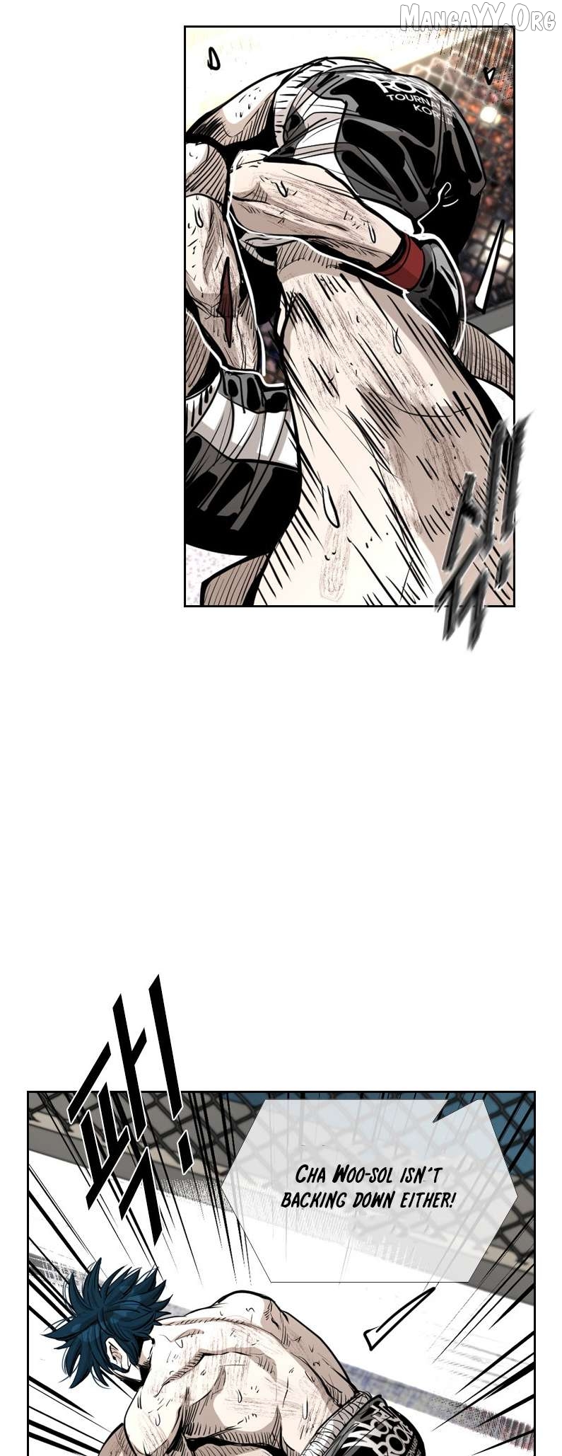 Shark - Manga Chapter 217 - page 21