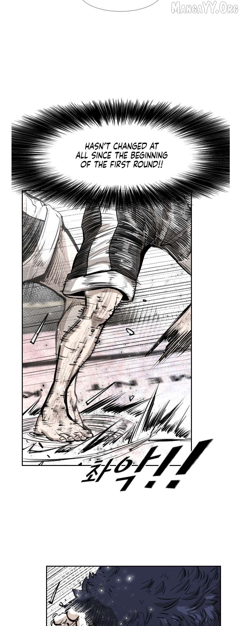Shark - Manga Chapter 217 - page 32