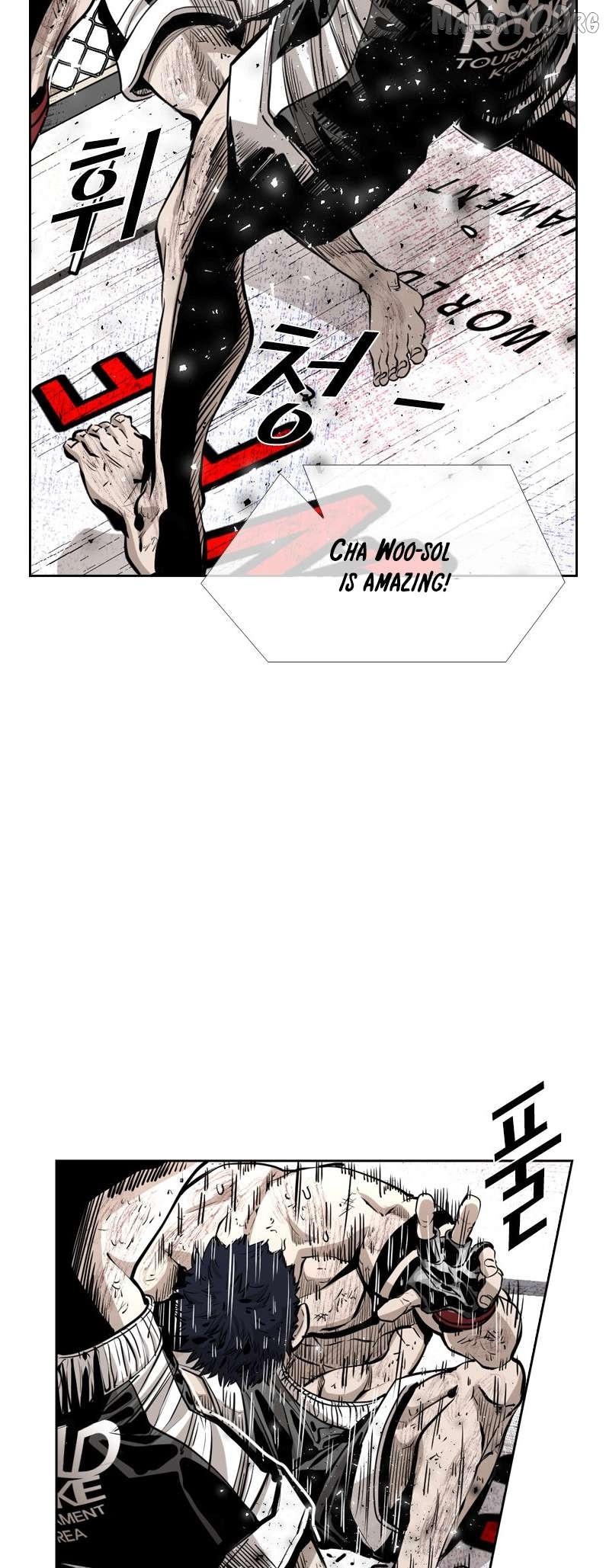 Shark - Manga Chapter 217 - page 41