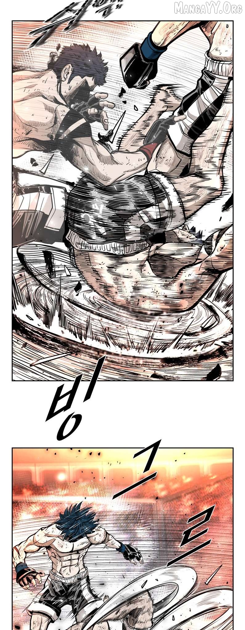 Shark - Manga Chapter 217 - page 44