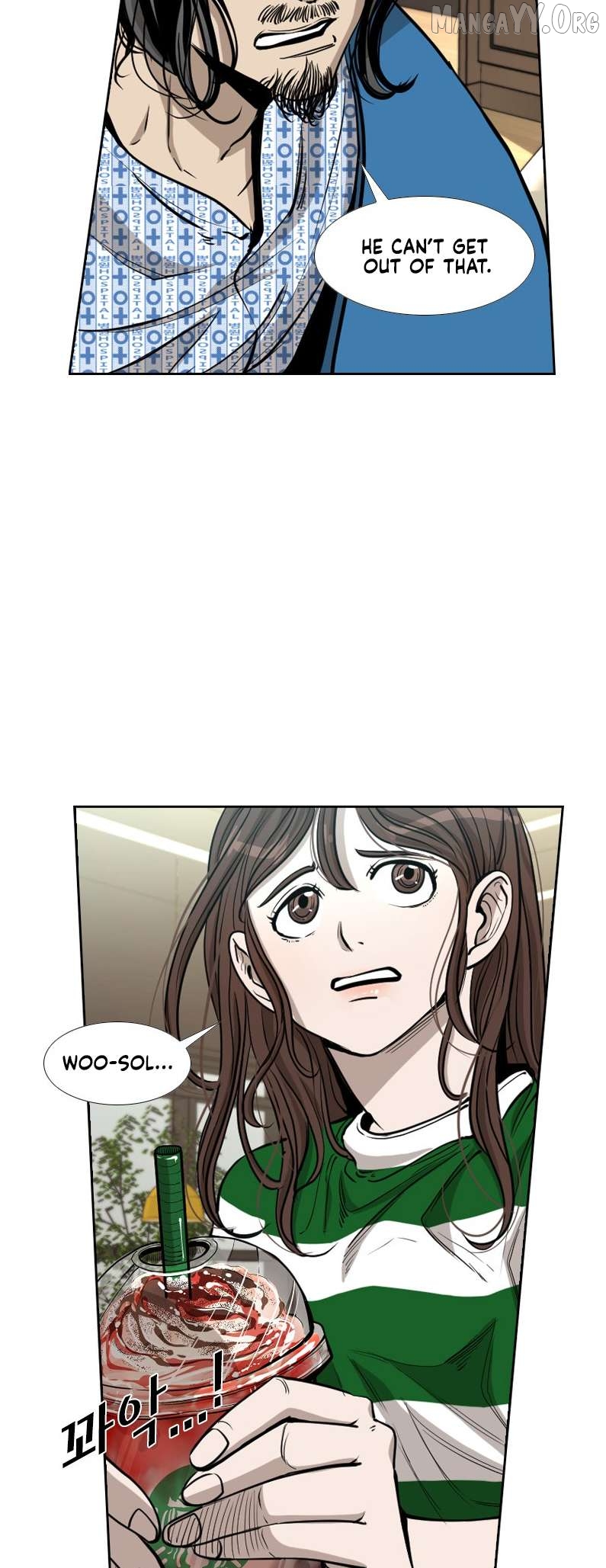 Shark - Manga Chapter 218 - page 21