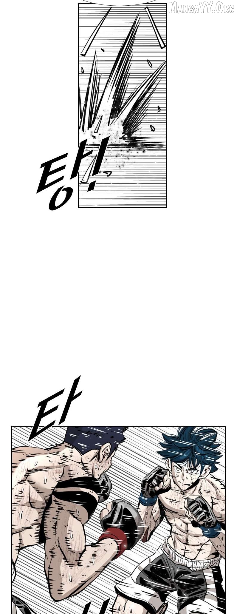 Shark - Manga Chapter 218 - page 44
