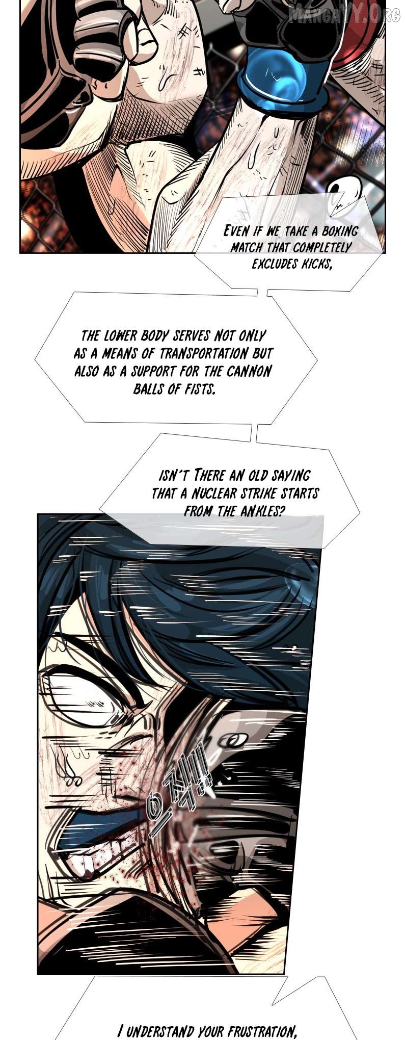 Shark - Manga Chapter 218 - page 58